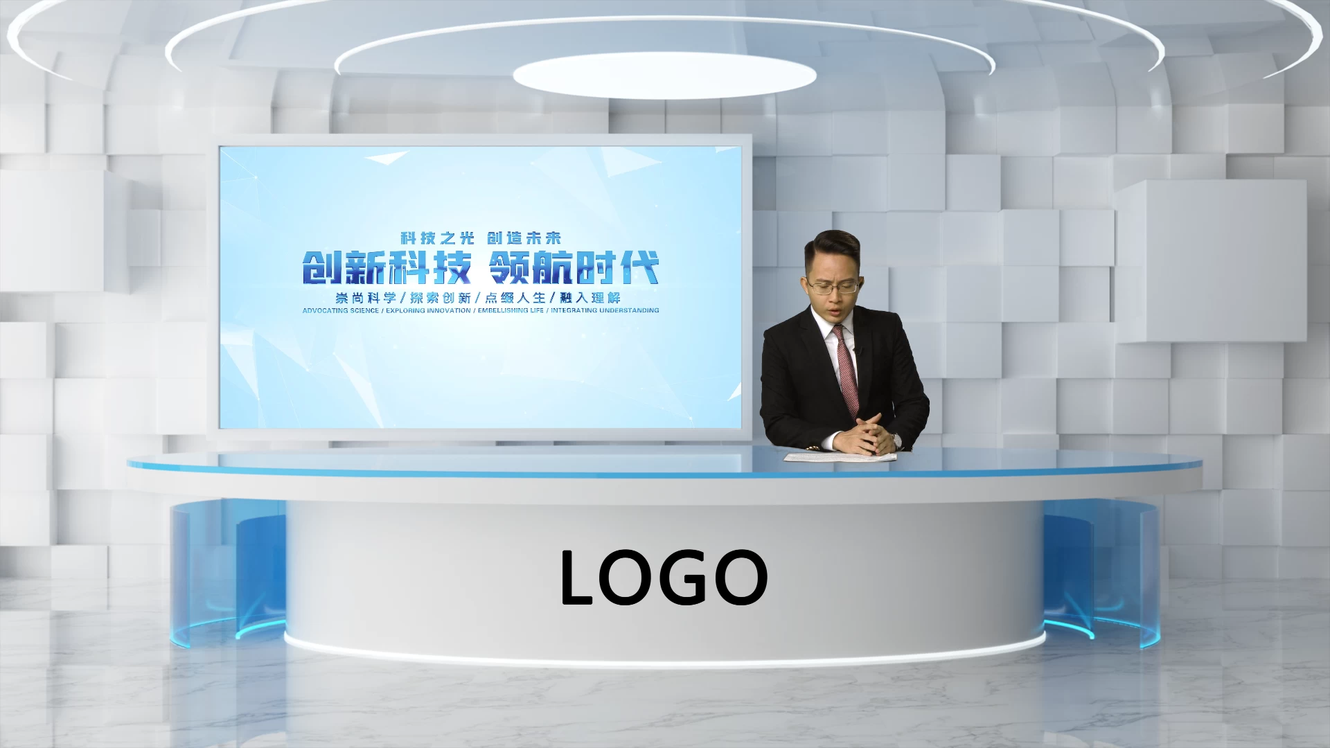 vMix虚拟场景专家讲座演播厅logo可替换